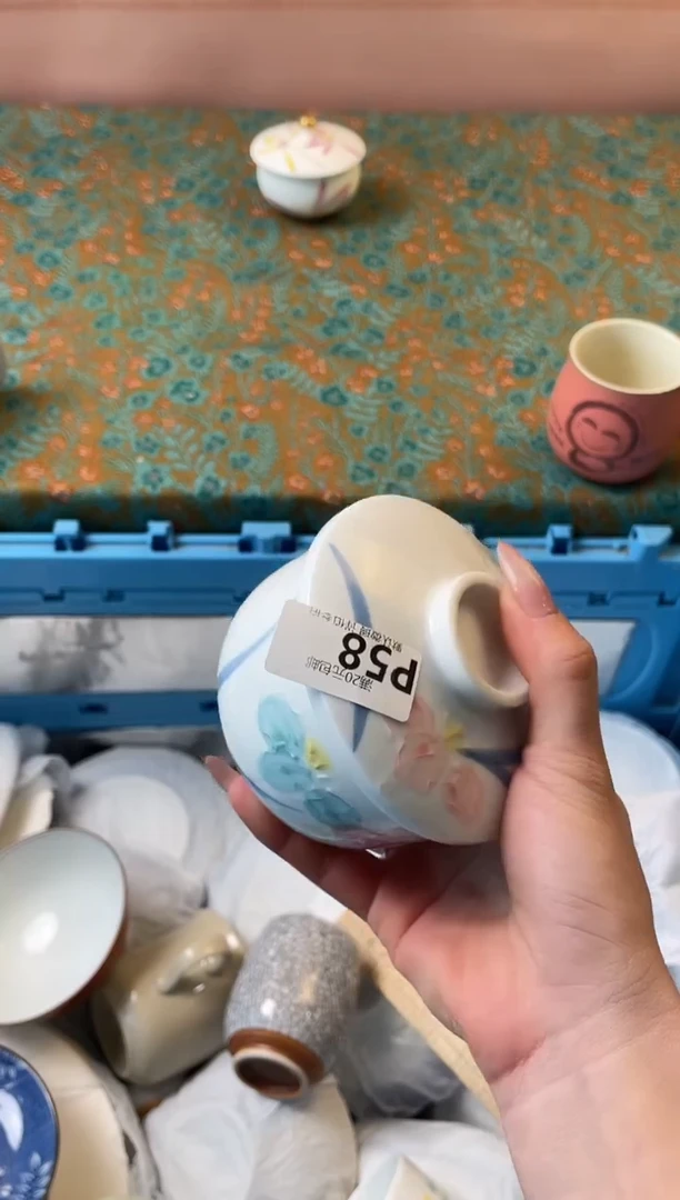 瓷片太****晴瓷器瓷器P58