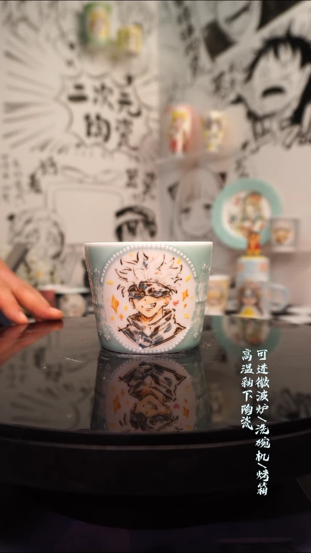 杯子陶瓷二次元陶瓷046
