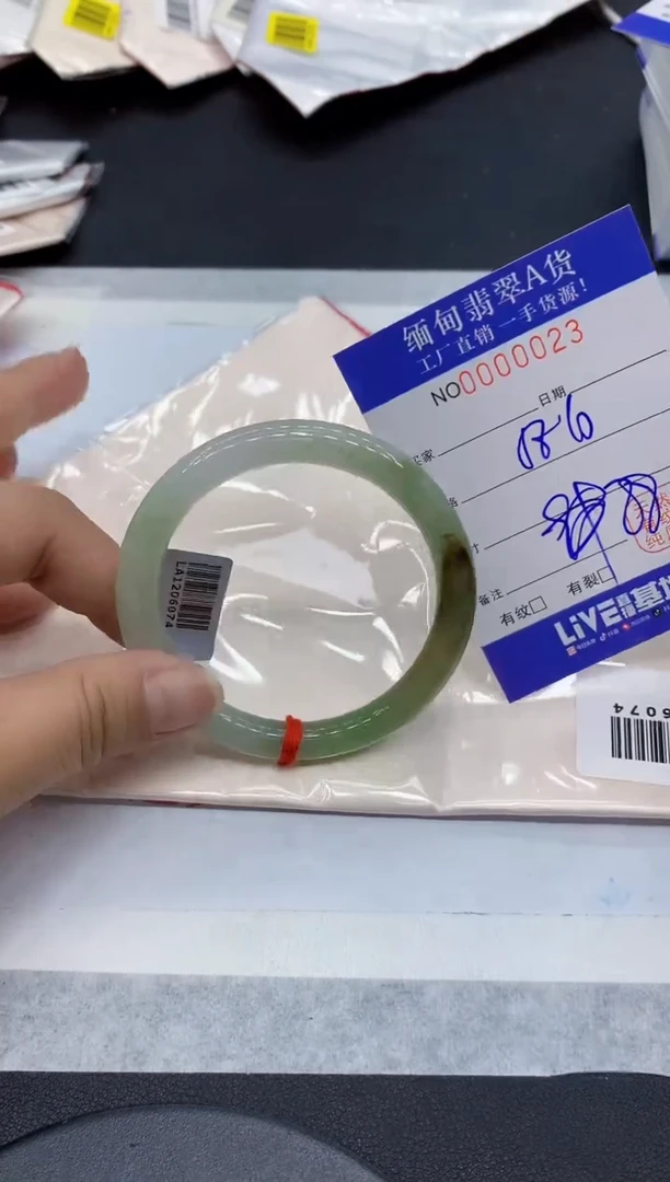 翡翠手镯未镶嵌23缅甸翡翠手镯
