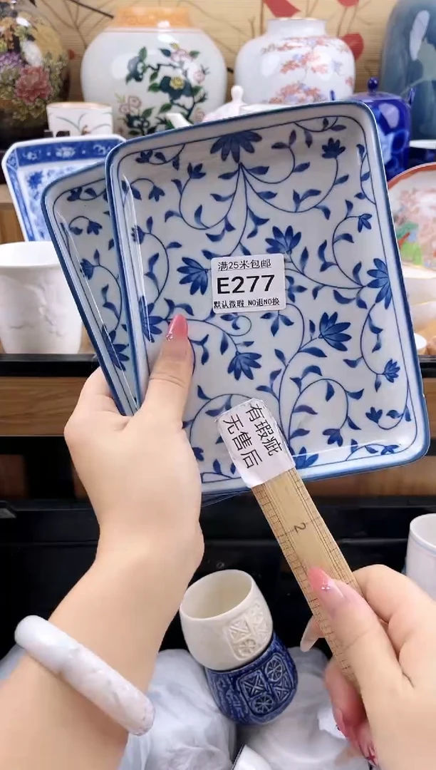 陆*楠==============e277都磕了