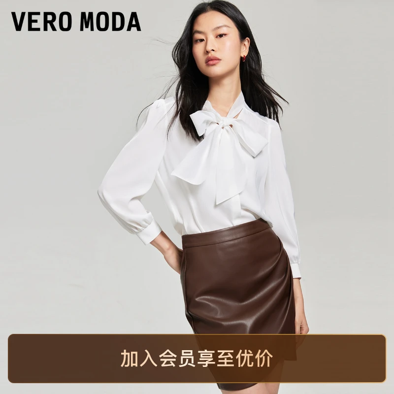Vero Moda衬衫2025新款v领飘带七分灯笼袖气质通勤老钱风松弛感女