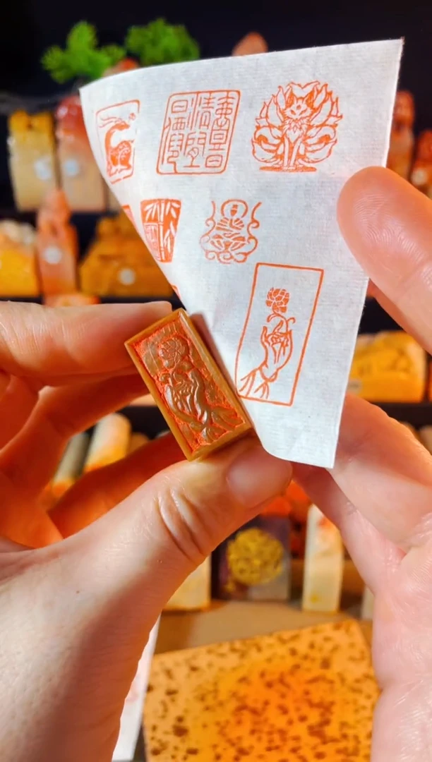 【闪购商品】巴林石印石手工篆刻《佛手莲花》朱文