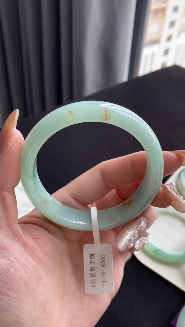 【闪购商品】翡翠手镯未镶嵌57正圈洒金--不退不换
