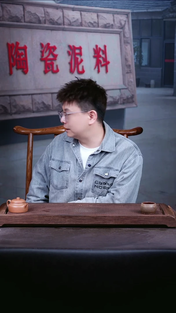 茶壶紫砂金*天青匏尊