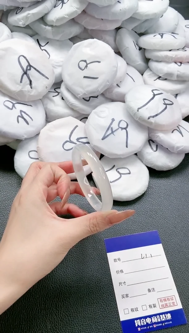 【闪购商品】石英质玉手镯未镶嵌 17L11-57