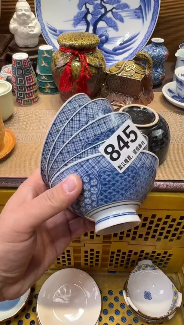 瓷器瓷器瓷器瓷器瓷器瓷器
