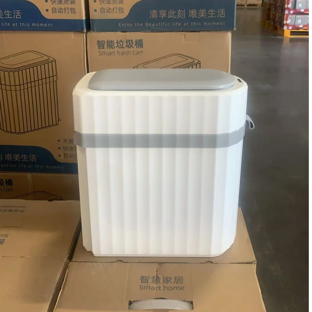 智能垃圾桶客厅功能简约风去异味家用
