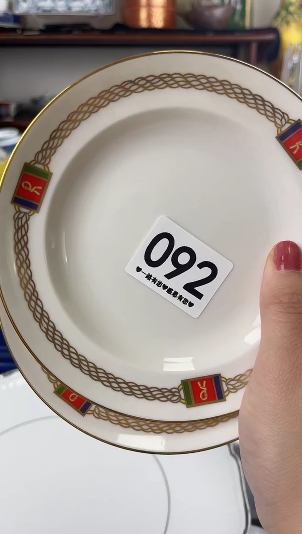 瓷片092..............