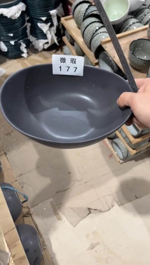 【闪购商品】碗177微瑕陶瓷餐具1个装