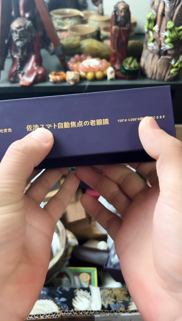 瓷片瓷片瓷片瓷片