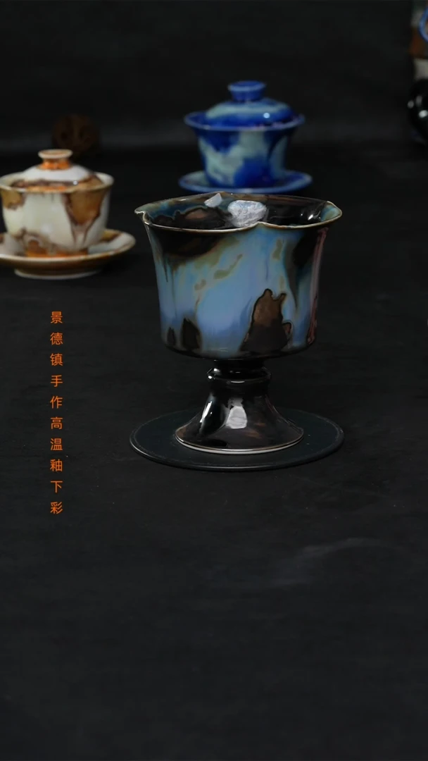 景德镇森涩手创陶瓷（食品级）754