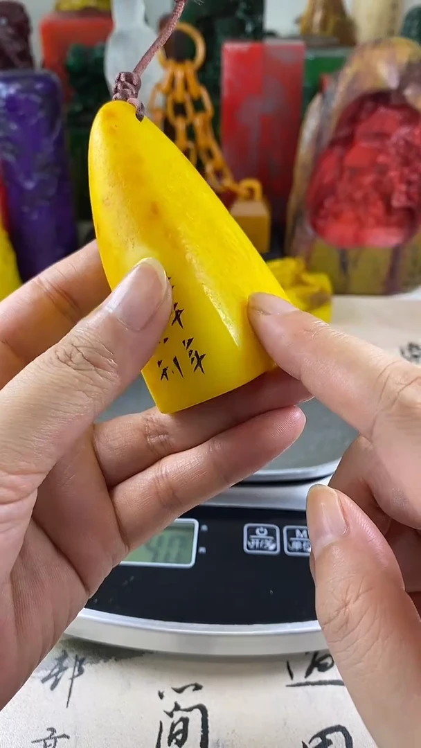 寿山石印石37寿山石