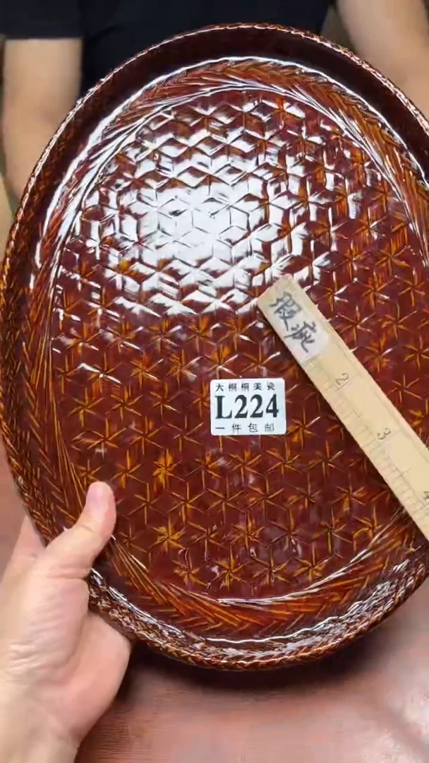 【闪购商品】杯大桐桐美瓷1号商品224