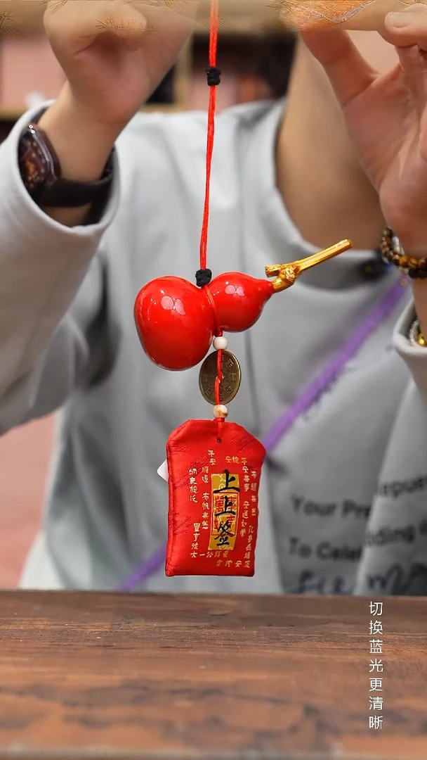 10号缘梦工艺葫芦（天然真葫芦）