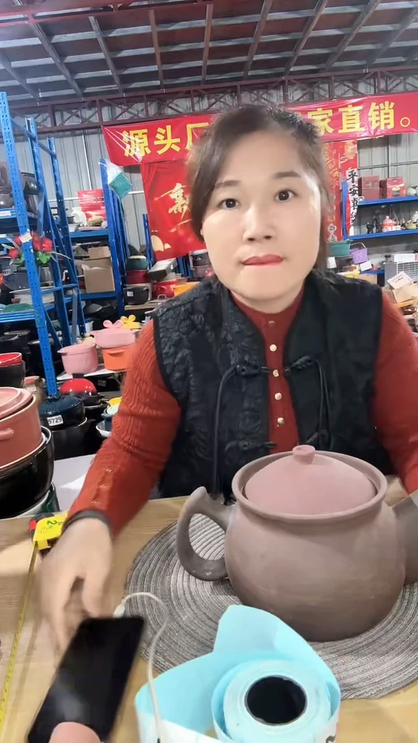 【闪购商品】4666瑕疵紫砂养生壶带盖烧裂