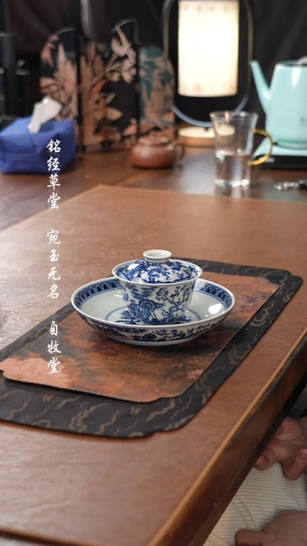 【闪购商品】杯舜瓷1111111111111