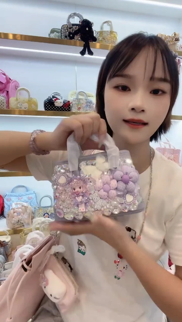 PVC格格家定制女包1844