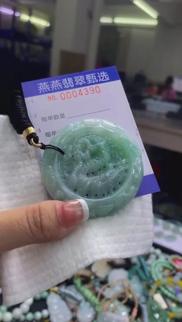 翡翠未镶嵌颈饰闪购0004390