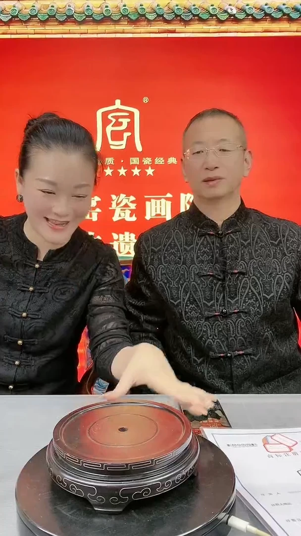 瓷片闪购链接/12/茶叶末釉/瓶