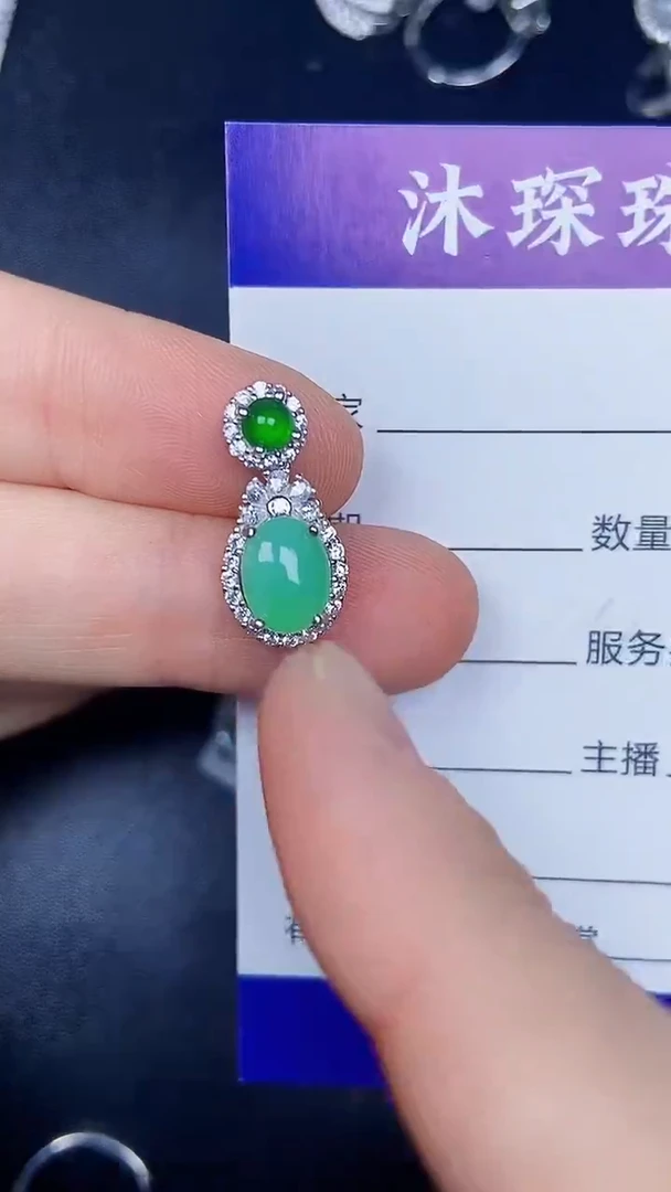 银S925镶嵌戒指翡翠1520