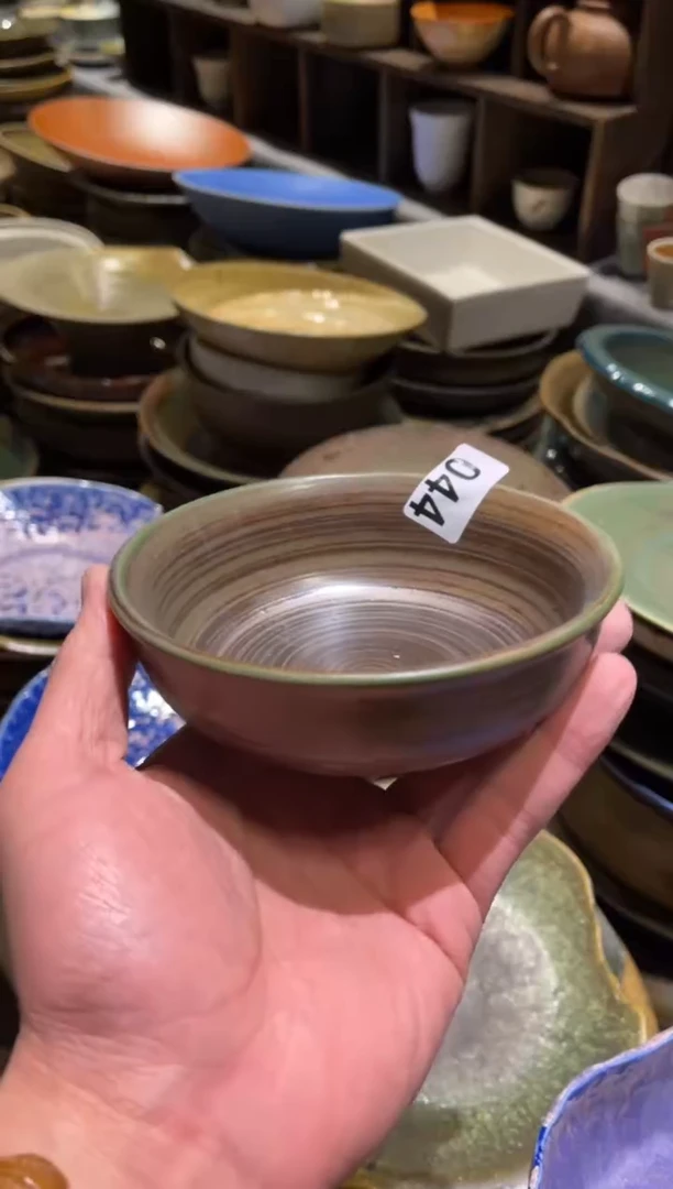【闪购商品】瓷片44 绿刷釉反边小碗1个