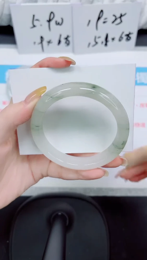 石英质玉手镯未镶嵌461