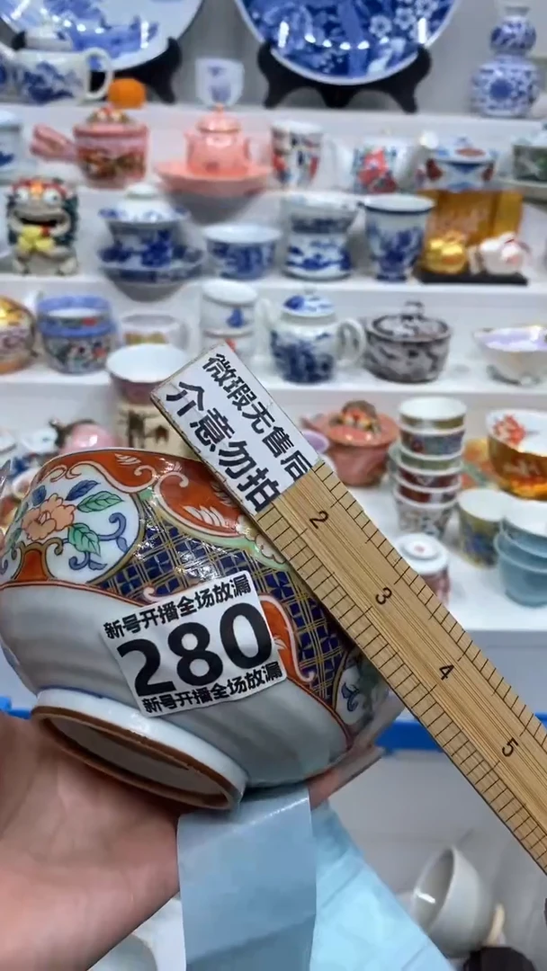 【闪购商品】闪购商品闪购商品闪购商品