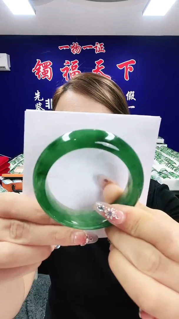 未镶嵌手镯石英质玉（非洲翠）1