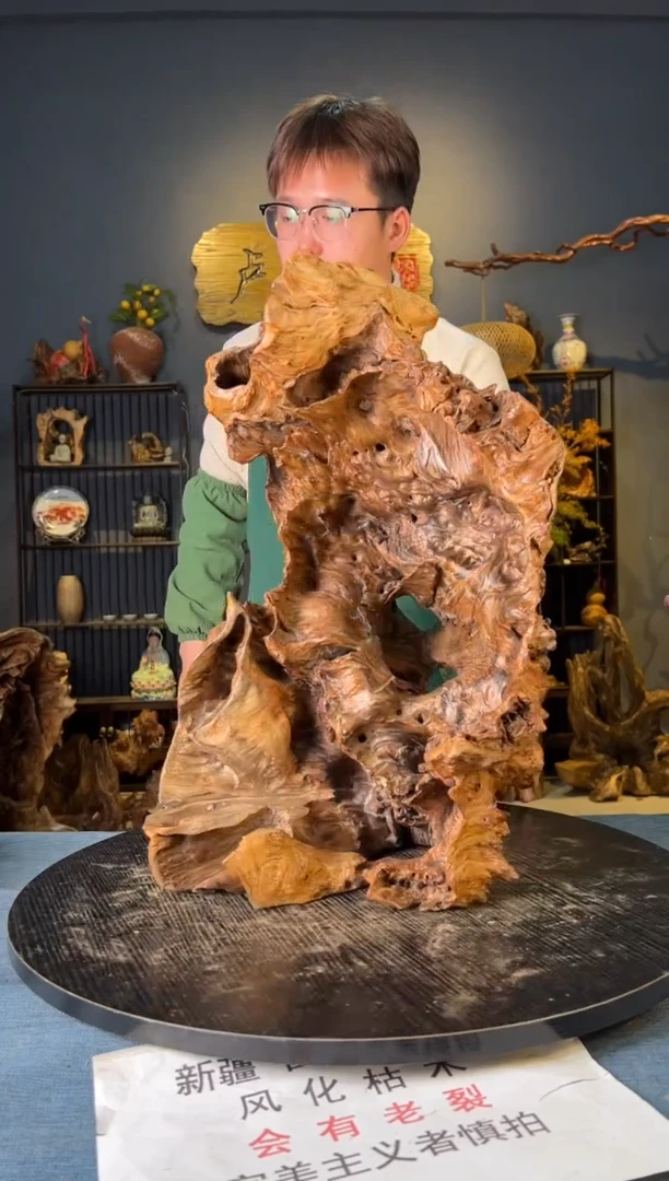 【闪购商品】木【卢师傅根艺作品(不包含人物摆件）】