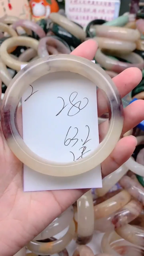 石英质玉手镯未镶嵌280