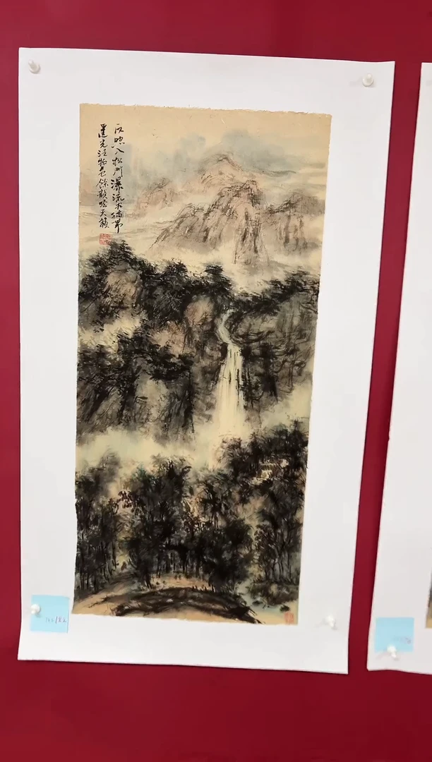 国画手绘  国画  书法