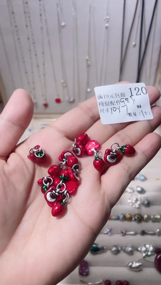 无足银纯银配件120