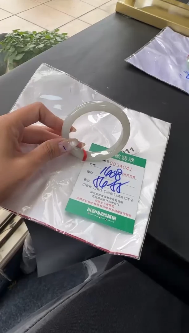 未镶嵌手镯翡翠A货手镯
