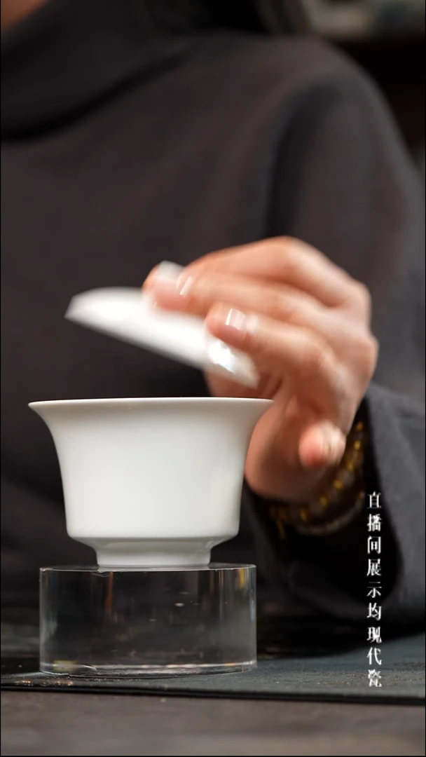 景德镇马蹄盖碗盖碗