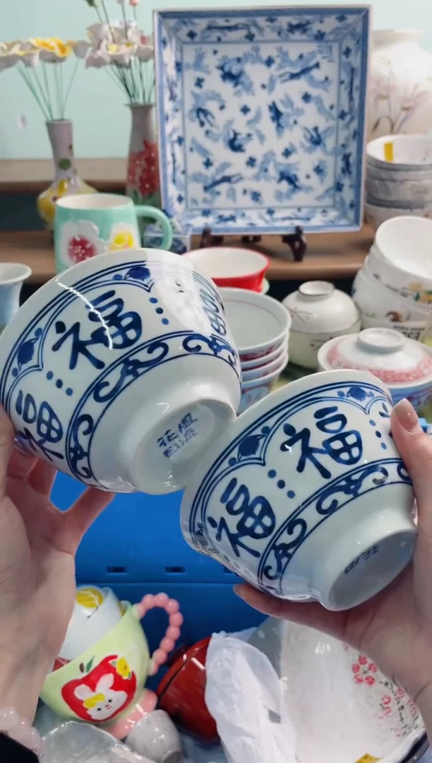 陶瓷瓷****姐X***** 2个