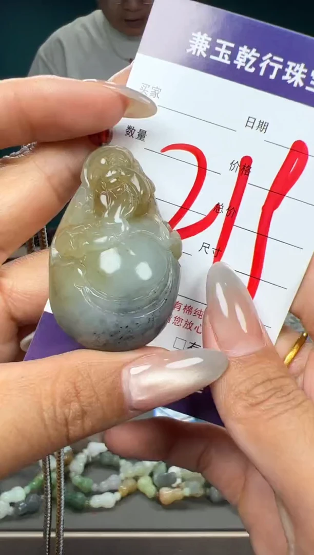 和田玉未镶嵌颈饰和田玉