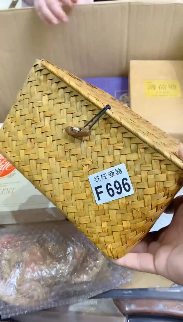 【闪购商品】瓷片696茶茶茶茶茶茶茶茶茶茶茶茶茶茶茶茶