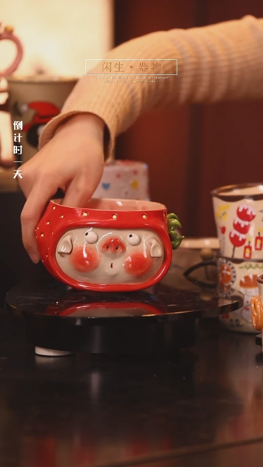 【闪购商品】景德镇可爱设计师款陶瓷