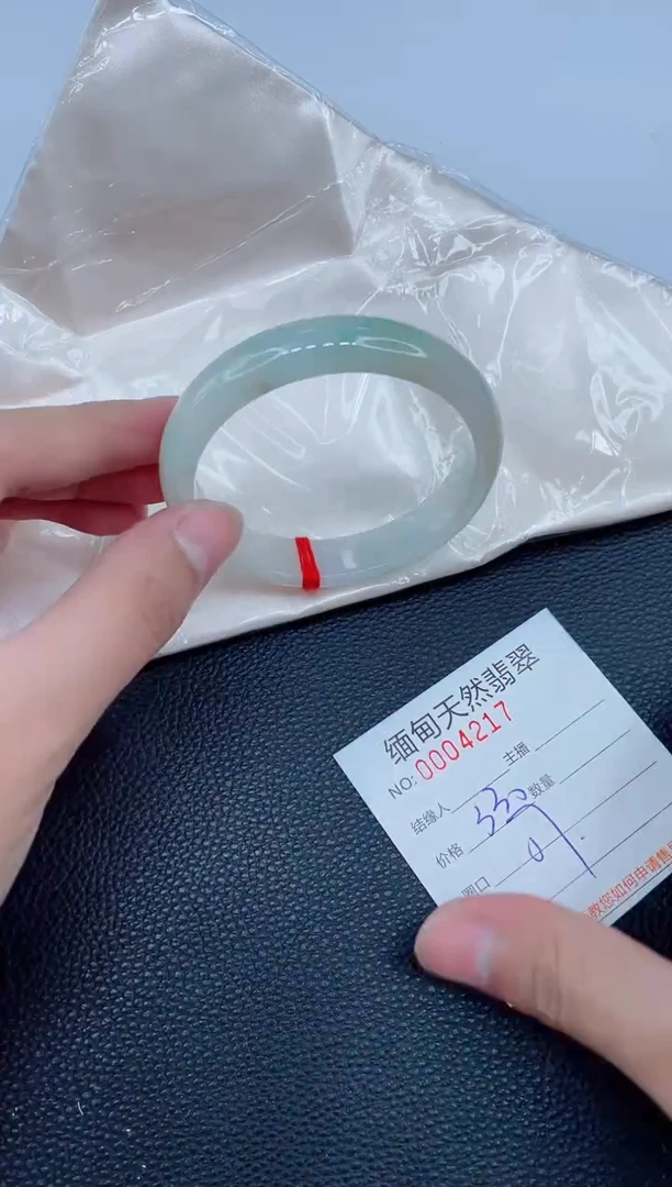 未镶嵌手镯翡翠天然翡翠手镯