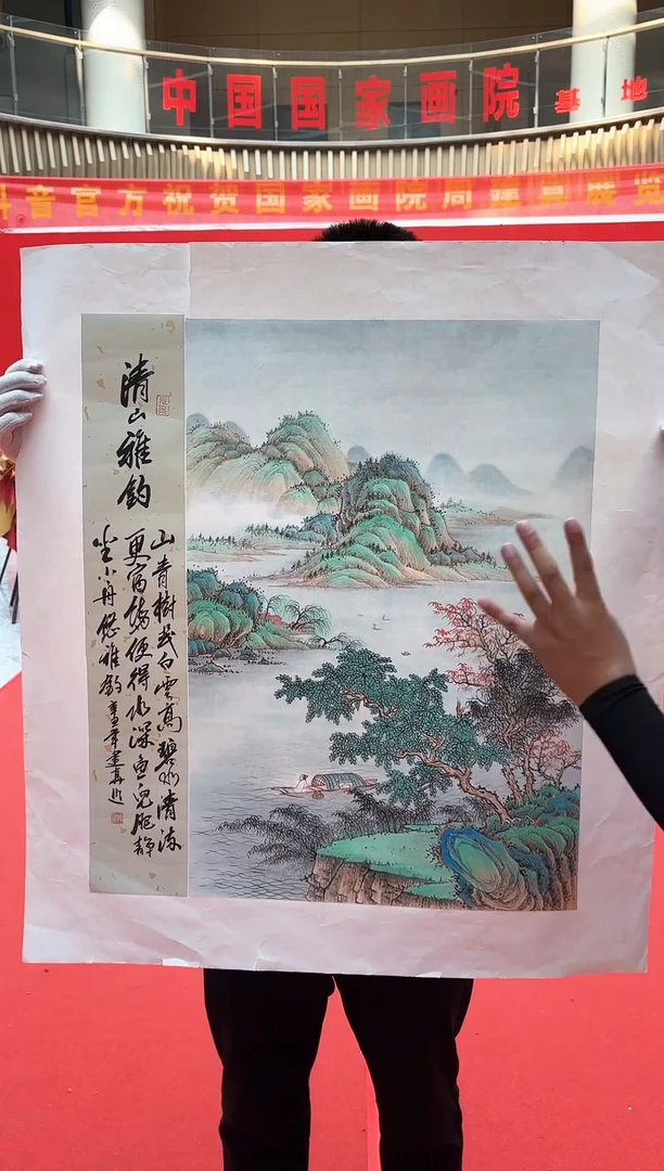 国画周建真老师绘画作品28-12