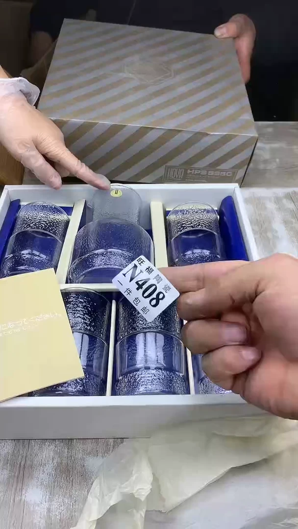 【闪购商品】瓷片旺福家陶瓷甄选