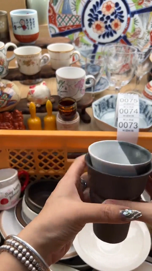 073默认微瑕，满20元包邮