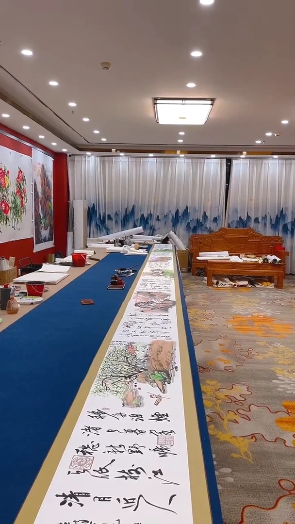 【闪购商品】书法田双乐李志成磊 10米手卷