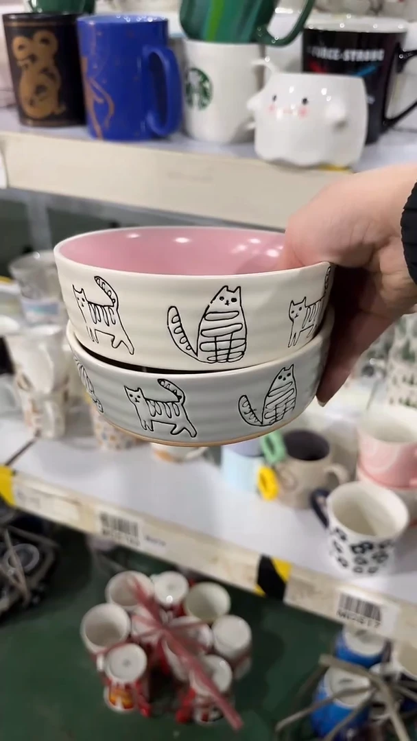 【闪购商品】家湖高温陶瓷杯 微瑕