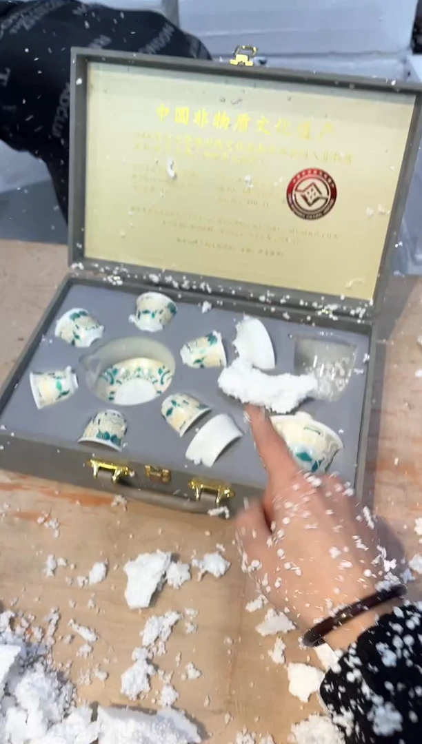 【闪购商品】其他@@@@@@@@@@@@@@@