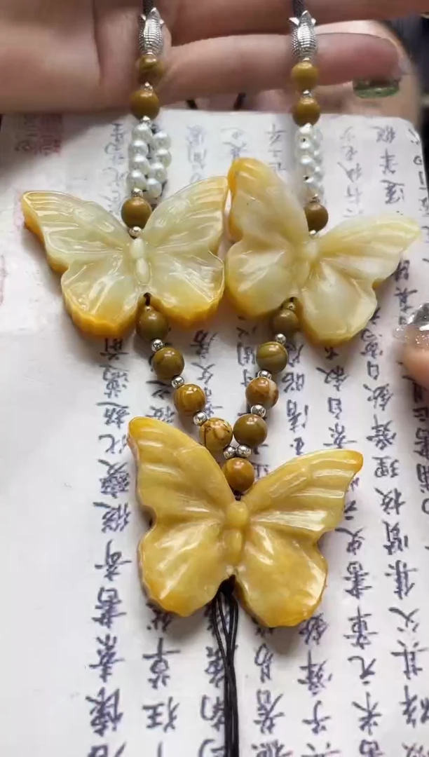 未镶嵌岫玉吊坠·