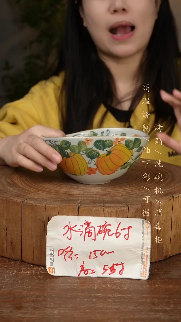 碗瓷景德镇手工手绘高温瓷釉下彩
