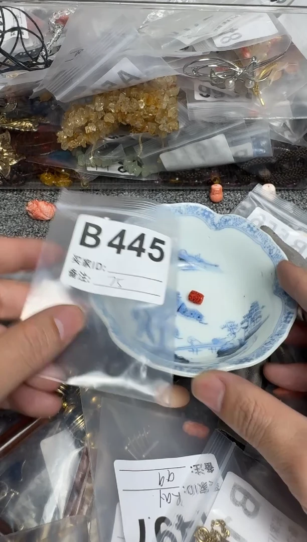 【闪购商品】默认微瑕，看好出手
