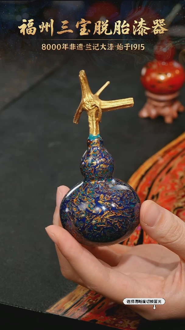 树脂漆手工漆器-一物一拍 以商品图片为主