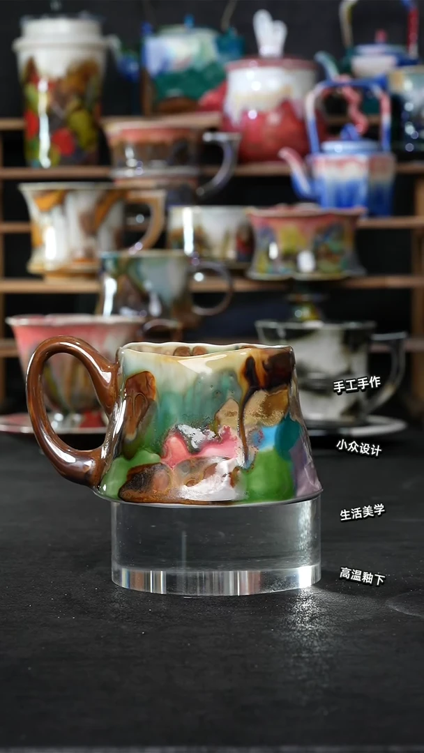设计师款景德镇森涩手创陶瓷（食品级）749